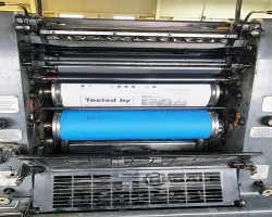 Maschine: HEIDELBERG GTO 46 N+P 