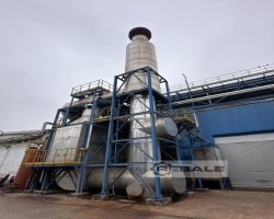 Maschine: WARTSILA 20V34SG Gasgeneratoren