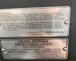 Maschine: HEIDELBERG MOE 