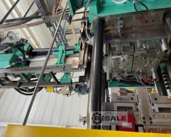 Maschine: ARBURG 250T BI 6300S2500-2100 / 350 Spritzgiessmaschinen