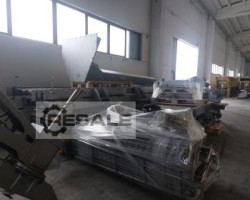 Maschine: EPI-PACK  Umreifungsmaschinen automatisch