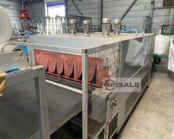 Maschine: NOVOPAC BM 2015 Tunnel schrumpfen