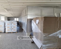 Maschine: HEFELE Indor silos Edelstahlsilos