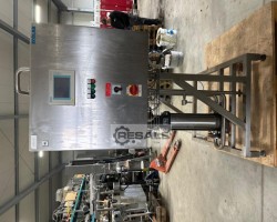 Maschine: ECOLAB FOAM PLANT HC-BFH-EW L1 Dosieranlagen