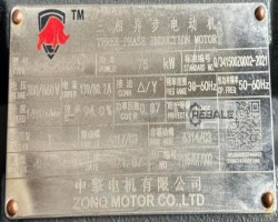 Maschine: GF GF-30 Gebläse-Radialventilator