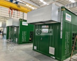 Maschine: SIEMENS/GUASCOR G-86EM Gasgeneratoren