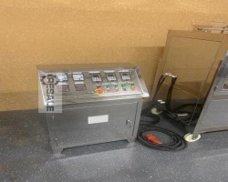 Maschine: JIANGYIN HUIXU Pulveriser DW200 Feinmühlen