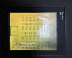 Maschine: HEIDELBERG TOPSETTER 2320 CTP Systeme