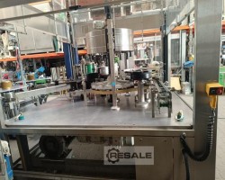 Maschine: KRONES Contiroll Etikettiermaschinen vollautomatisch