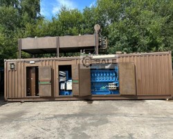 Maschine: MTU 20V4000 Dieselgeneratoren