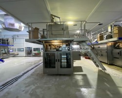 Maschine: TETRA PAK  TPA 19 200ML PRISMA Getränkeabfüllanlagen