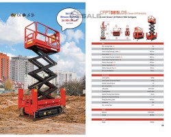 Maschine: CFMG CFP1218RTE 14m Allrad- Geländearbeitsbühne MESSESONDERPREIS