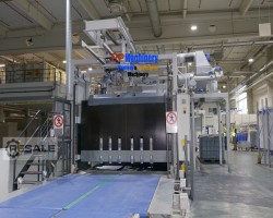 Maschine: BOBST Flexo 200 5 colours flexo 