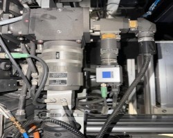 Maschine: TRUMPF Laserschweiß Laserschweissanlagen