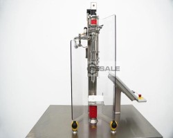 Maschine: HARRO HöFLIGER  Spritzenabfüllanlage