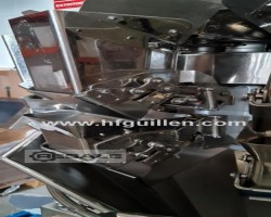 Maschine: DISMACK MULTIHEAD WEIGHER Mehrkopfwaagen