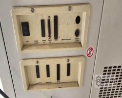 Maschine: VöTSCH VTR 7033/S Temperaturprüfschrank