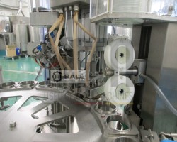 Maschine: WALDNER Dosomat 2.2 Abfüllanlagen