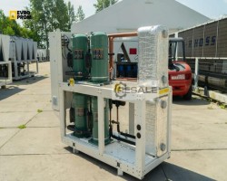 Maschine: PANASONIC ECOi P WQE1004CA Chiller