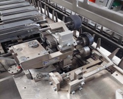 Maschine: DREHER Delta 20/40 Schneidmühlen