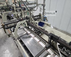 Maschine: JAGENBERG Diana 94-1 Faltschachtelklebemaschine