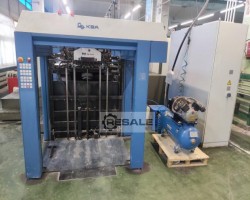 Maschine: KBA Rapida 105-4 