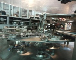 Maschine: HUGART DS 5000 Becherabfüllanlagen