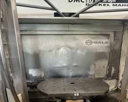 Maschine: DECKEL MAHO DMC 80 U hi-dyn CNC Bearbeitungszentren