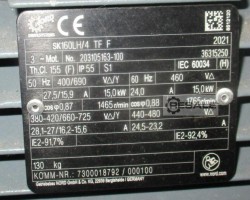 Maschine: NETZSCH PUMPEN + SYSTEME NEMO NM090BY01L06B Pumpen