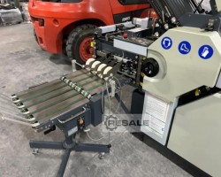 Maschine: HORIZON AFC-564 AKT Falzautomaten