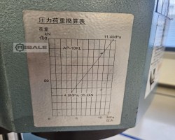 Maschine: ATSUGI AP-10-KL 10ton Hydraulische Pressen