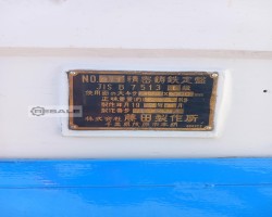 Maschine: FUJITA JIS B 7513 Montagetische