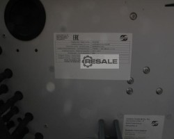 Maschine: GüNTNER V Kühler