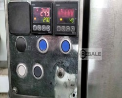 Maschine: ULMA PACKAGING HRX-400 Schrumpftunnel