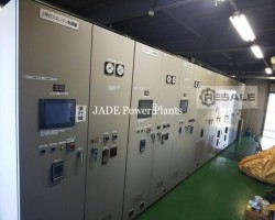 Maschine: NIIGATA Natural Gas 2x18V22AG Gasgeneratoren