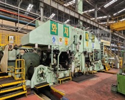 Maschine:   Komplette Kaltwalzanlage aus Edelstahl