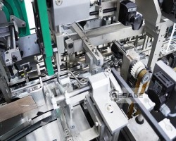 Maschine: UHLMANN C100 Faltschachtelkartonierer