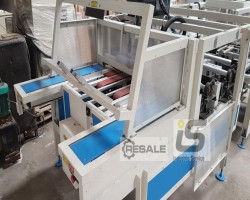 Maschine: PAKMAR 91 SK-2 Kartonverpackungslinien