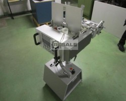 Maschine: STENZ FEEDER  KUVERTANLEGER