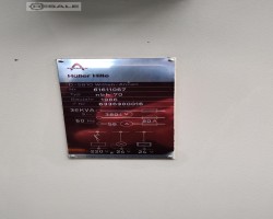 Maschine: HUELLER HILLE Nbh 70 CNC Fräszentren