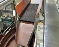 Maschine: E+K LSF 90 Dosier- und Vorratsbunker  Vibrationsbunker