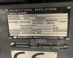 Maschine: SUMITOMO DEMAG c75 Spritzgiessmaschinen