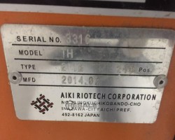 Maschine: AIKI, 211B Texturierungsmaschine