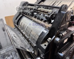 Maschine: HEIDELBERG OHZ 