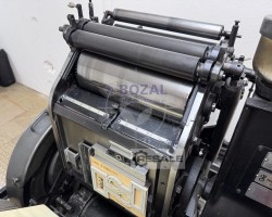 Maschine: HEIDELBERG OHT A4 