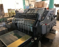 Maschine: HEIDELBERG SBD Stanzmaschinen