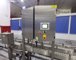 Maschine: SIG COMBIBLOC 712 Getränkeabfüllanlagen