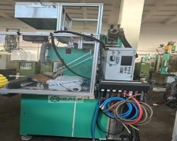 Maschine: ARBURG OK-C S350-60 Spritzgiessmaschinen
