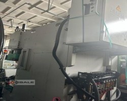 Maschine: ARBURG 680CB 400-170 Spritzgiessmaschinen