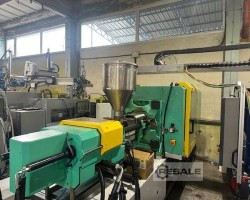 Maschine: ARBURG 520H 1500-400 e² Spritzgiessmaschinen